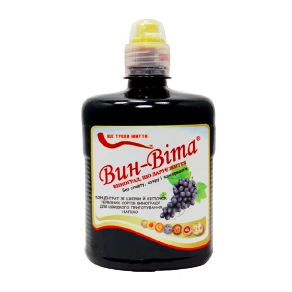 VIN-VITA koncentrat ze skórek i nasion ciemnych winogron 490 ml cena 13,04$