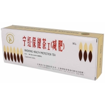Herbata Ning-Hong 90 g Meridian