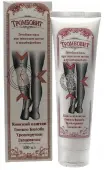 Remedium Trombofit ukraińska maść na żylaki 100ml