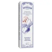 Maść Artrolam na bóle mięśniowo-stawowe 100ml Remedium Natura