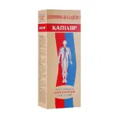 Krem Kapilar regeneracja naczyń krwionośnych 75 ml Remedium Natura
