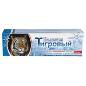 Maść tygrys chłodząca przeciwbólowa na napięte mięśnie zakwasy 100 ml Remedium Natura 