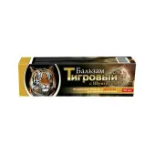 Maść Tygrysia + szungit 100ml