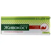Maść żywokostowa ze śluzem ślimaka 75ml 