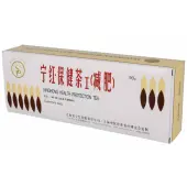 Herbata Ning-Hong 90 g Meridian