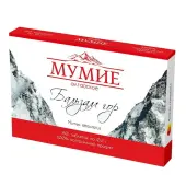 Mumio Oczyszczone Shilajit ałtajskie " Balsam Gór " 60 tabletek