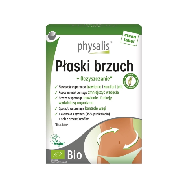 Травяной комплекс Physalis Bio, для пищеварения, против вздутия, 45 таблеток